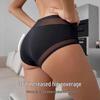 Maoren Damskie Seksowne Majtki Siateczkowe z Bawełnianym Klinem Antybakteryjnym
