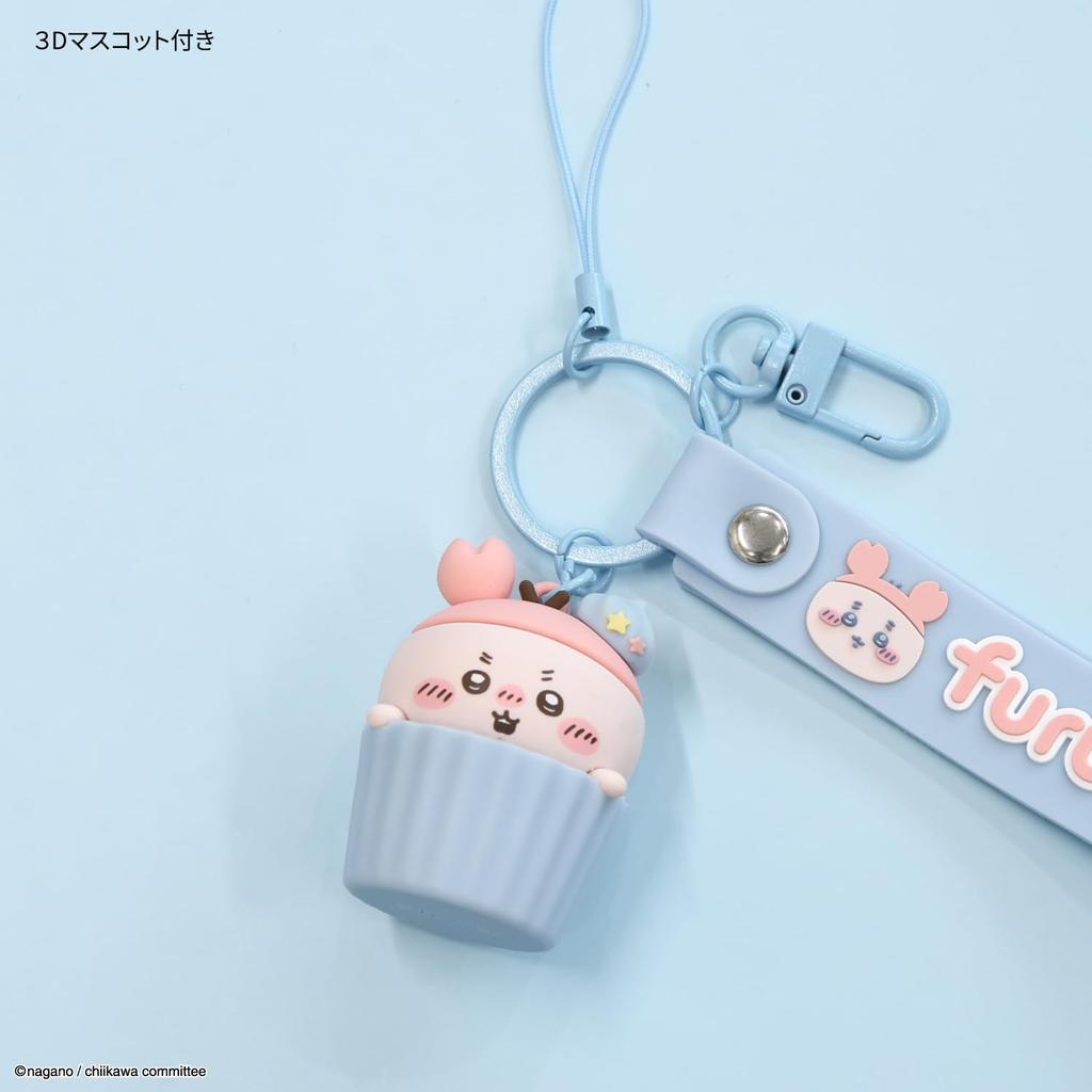 Gourmandies Chiikawa 3D Mascot Hand Strap (Used Bookstore) CK-50E