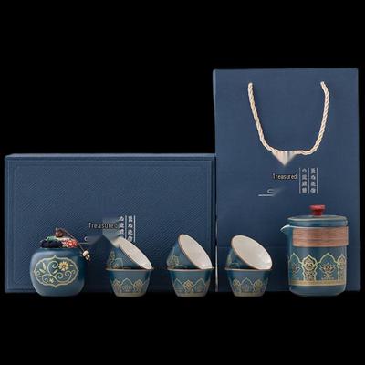 Elegante Confezione Regalo Servizio da Tè Cinese in Ceramica