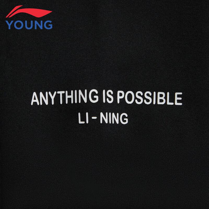 Li-Ning Unisex-Langarm-Sport-T-Shirt für Kinder