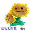 Game Anime Zombie Plants Plush Pea Blueberry Plush Toy Doll