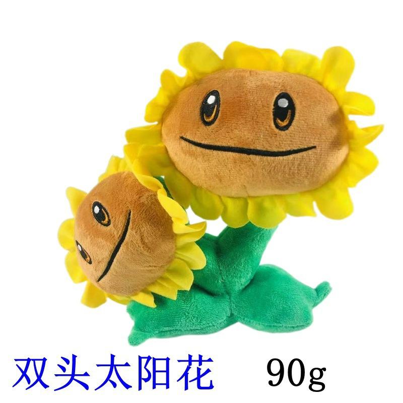 Game Anime Zombie Plants Plush Pea Blueberry Plush Toy Doll