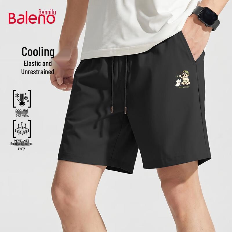 Baleno Men s Ice Silk Quick-Dry Shorts XL