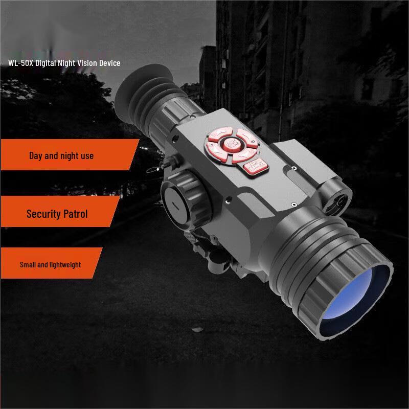 

Fengqi Camp WL-50X Digital Infrared HD Night Vision Monocular
