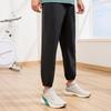 361° Herren Sommer Tapered Sporthose