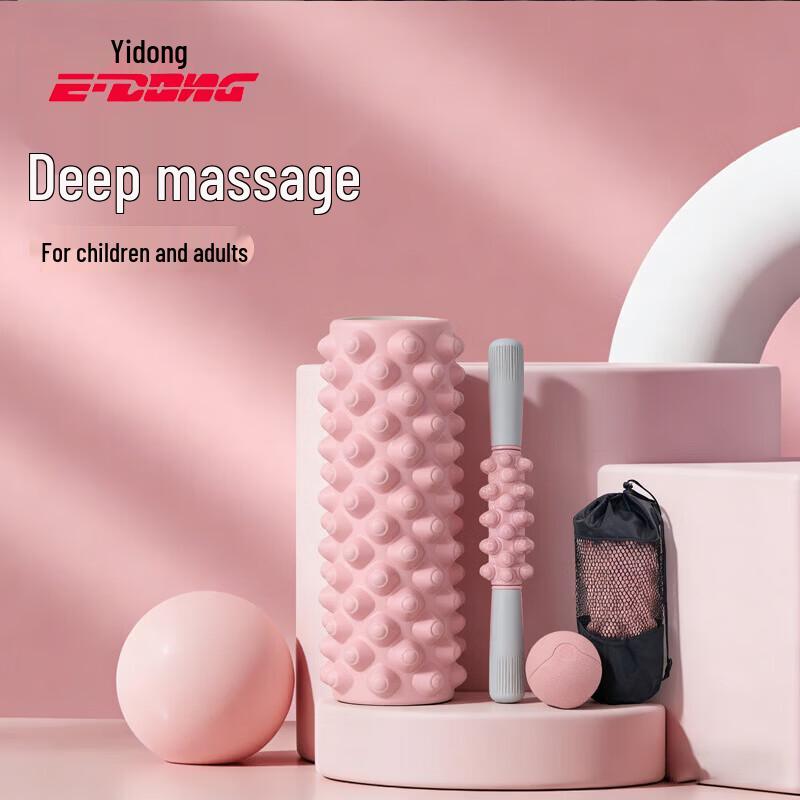 Yidong Foam Roller & Massage Stick Set