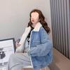 Women's Korean-Style Lambswool Denim Jacket - Autumn/Winter Loose Fit, Short Petite Student Design, Plus Velvet, Thick Cotton