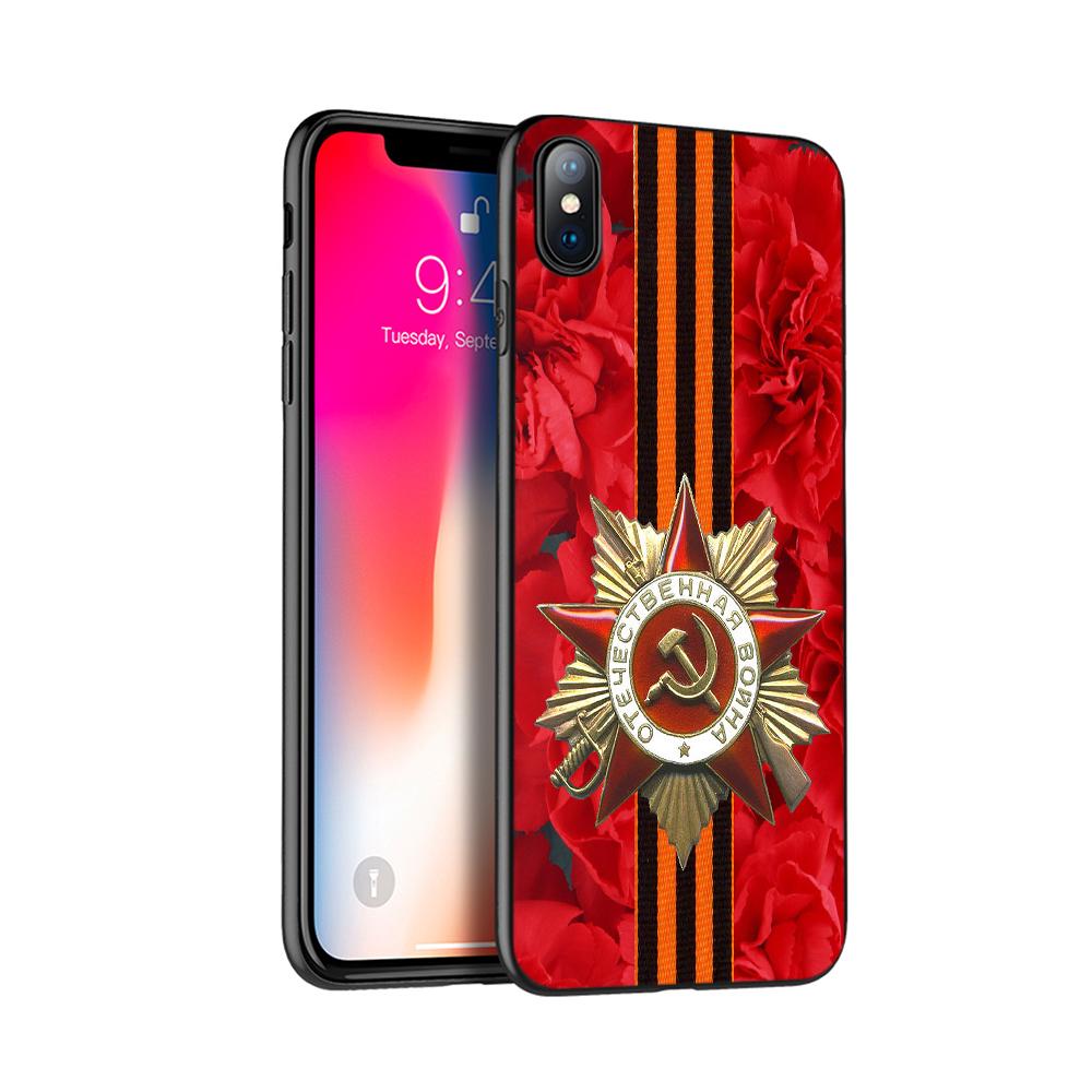 Black tpu case for iphone 5 5s SE 2020 6 6s 7 8 plus x 10 case cover for iphone XR XS 11 pro MAX case lenin Soviet Union flag