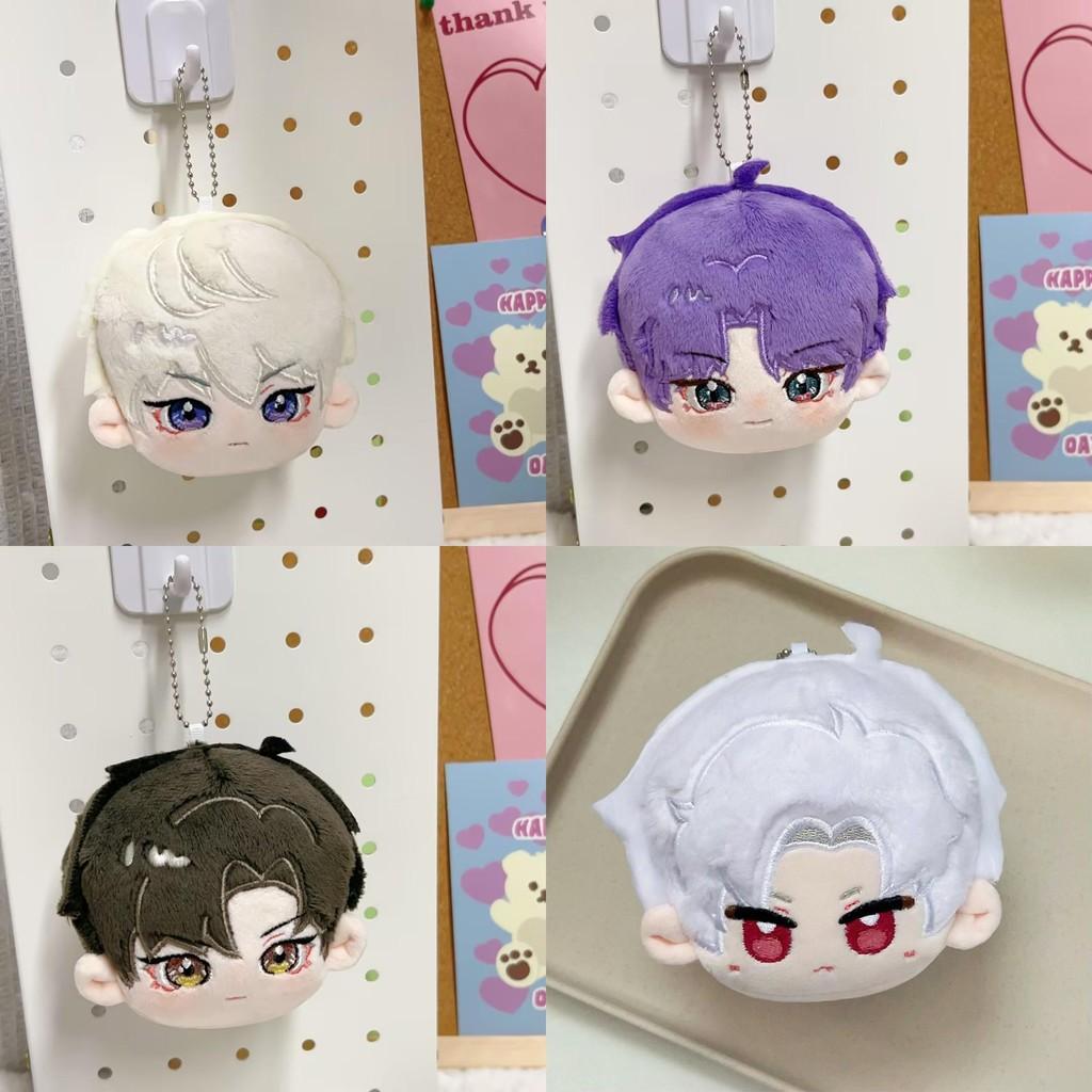 Cozy Plush 10cm Doll Keychain Of Characters In Material Soft