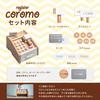 Smart-i Natural Wood Play House Series Coromo (Cash Register)