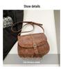2024 Retro Satteltasche - Elegante, Nischendesign Schulter- & Umhängetasche für Damen