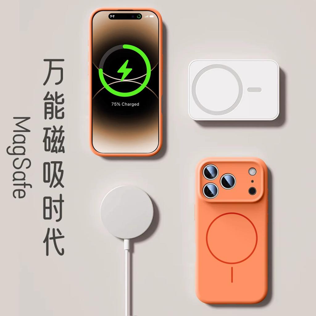 Applicable To the New Apple 17ProMax Mobile Phone Case, True Liquid Silicone Fine Magnetic All-inclusive iPhone16 Protective Case.