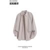 Men Solid Color Loose Casual Long Sleeve Button Up Shirt Outerwear