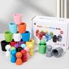 Wooden Color Classification Cups For Kids Early Education Learning Toy Gift