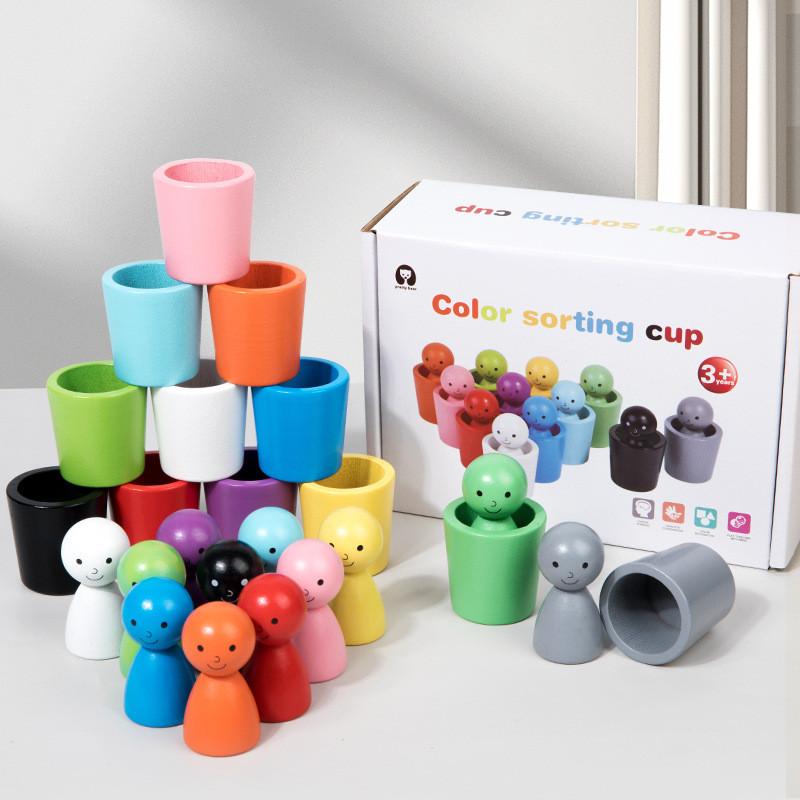 Wooden Color Classification Cups For Kids Early Education Learning Toy Gift