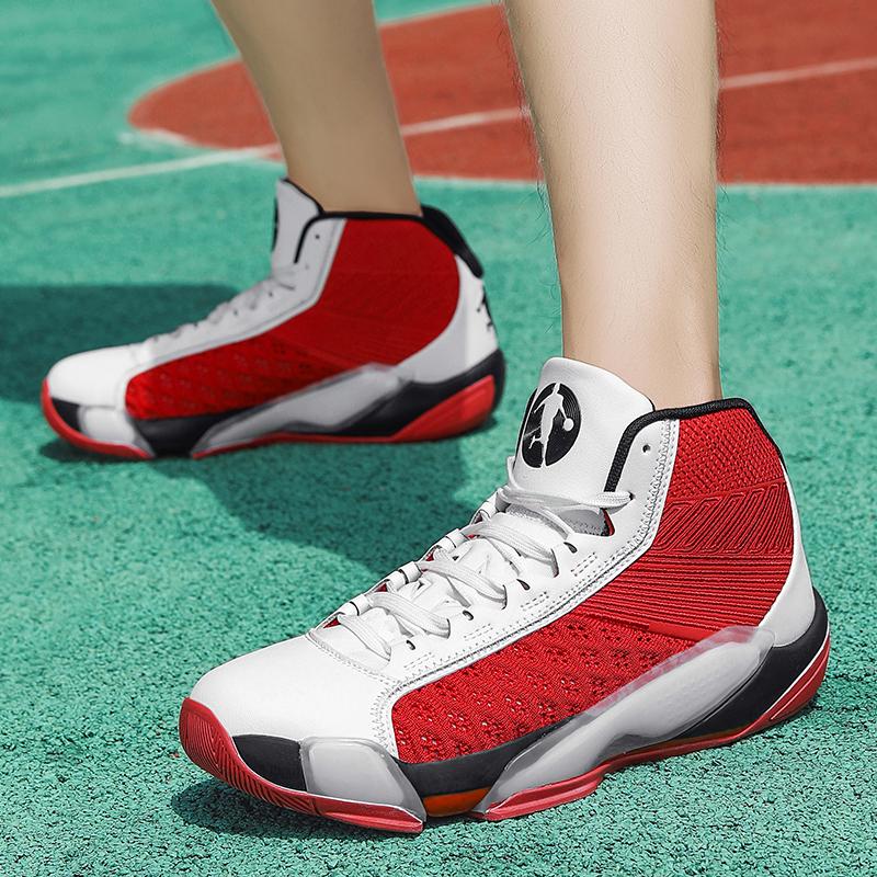 Men's Breathable Cushioned Non Slip Basketball Shoes Athletic Running Sneakers For Gym Training