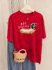 Tops – T-Shirts
