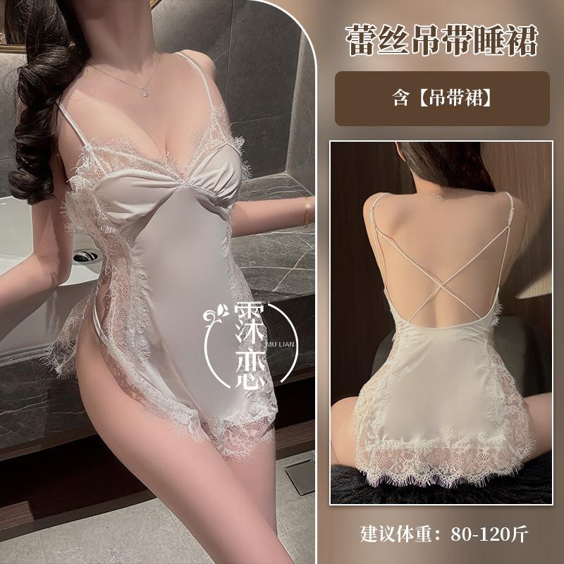 Sexy lingerie sexy pure lace hot transparent free uniform temptation side split skirt