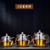 Pokaro Tea Teapot, Heat-Resistant Glass, Perfectly Round, 650ml, with Stainless Steel Strainer, Suitable for Fine-Leaf Tea, Shatter-Resistant,