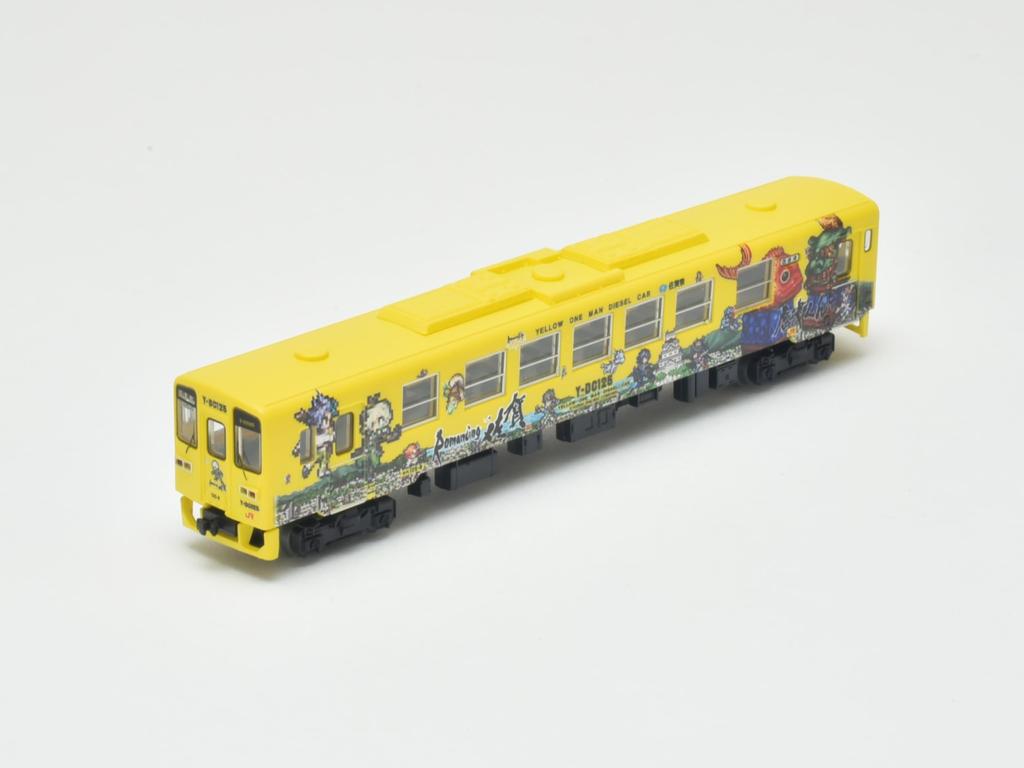 TOMYTEC Railway Collection Iron Collection JR Kiha125 Romancing Saga Train Set B Diorama Supplies 3-Car