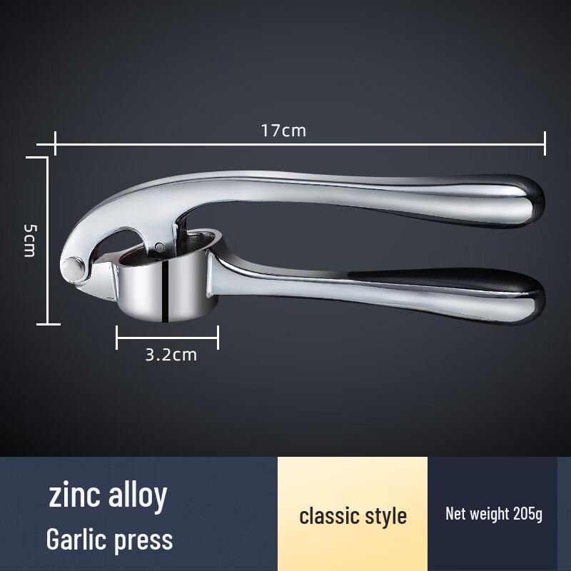 Wutuo Ручной пресс для чеснока из нержавеющей стали 304