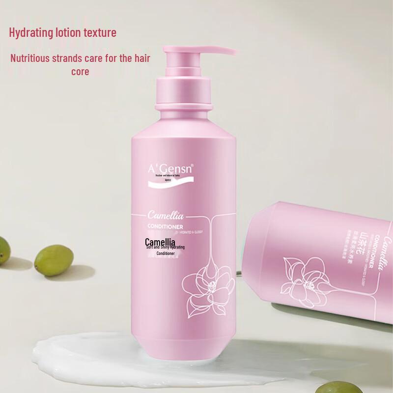 A'Gensn Camellia Silky Brightening Hair Conditioner