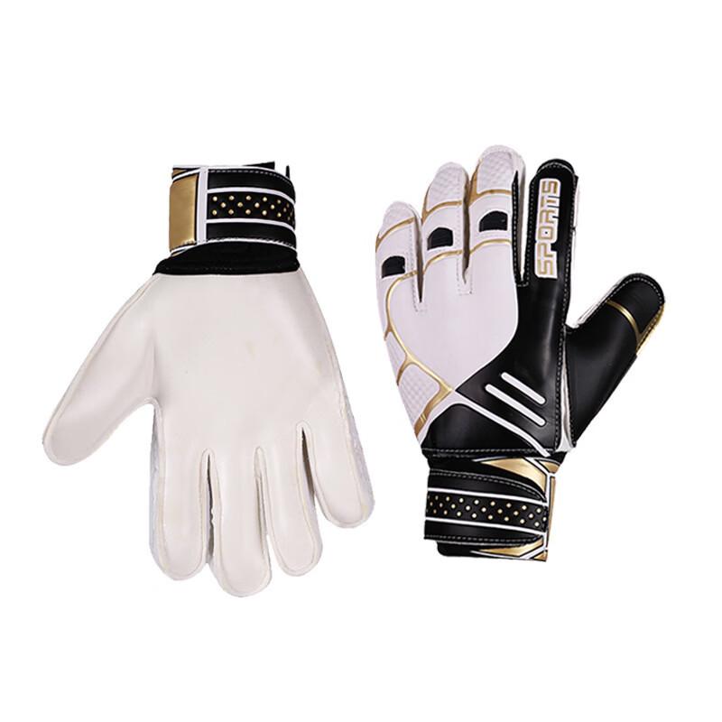 TULX Youth Football Goalkeeper Gloves