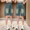 Retro Five Point Denim Shorts Loose and Tight Mid Waist Wide Legs Summer Thin Style Slimming and Loose Pants for Wearing Outside