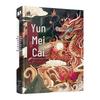 Oriental Charm Chinese Style Illustration Tutorial