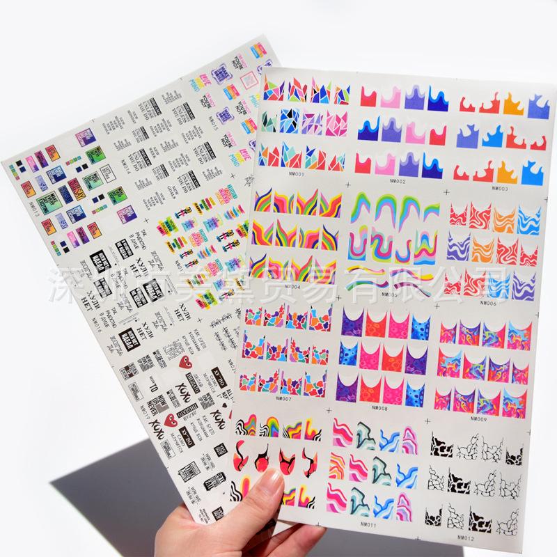 Abstrakte Smiley-Gesicht Wasseraufkleber für Nägel - Große Bögen