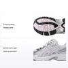 Gel 1130 GS White Cosmos Kids Sneakers 1204A169-103