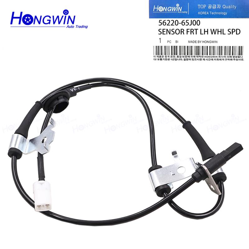 Front Rear Left Right ABS Wheel Speed Sensor 56310-65J00 56320-65J00 56220-65J00 56210-65J00 For Suzuki Grand Vitara 2006-2013 FRT LH