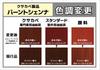 Kusakabe Oil Paint Practice Set, 11-Color Set (4S-12, 11ml + White, 20ml)