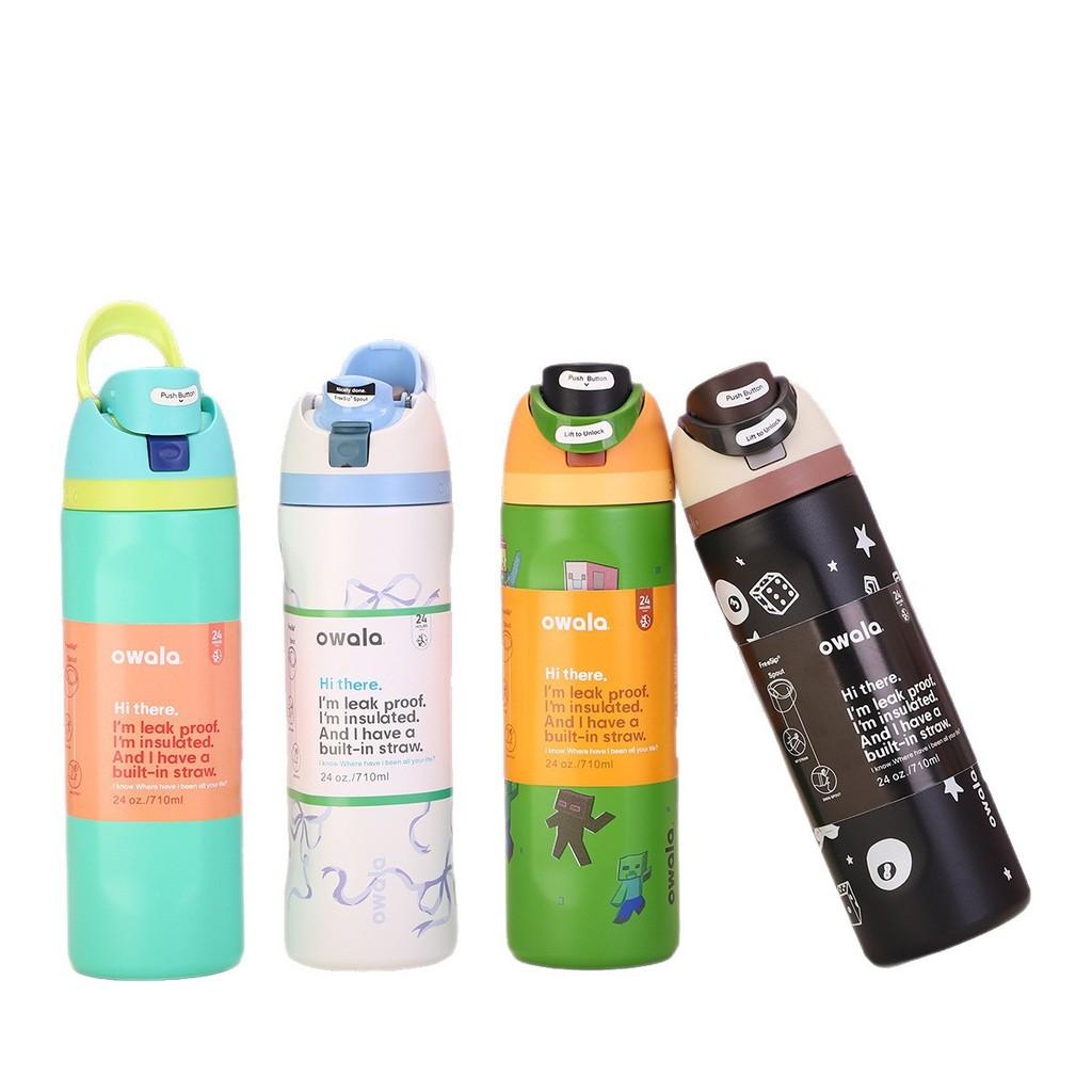 Owala Fruit Cup 304 Stainless Steel Double Layer Vacuum Bottle For Sports