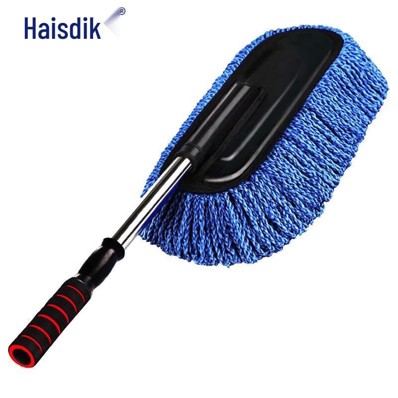 Haisidick Telescopic Car Cleaning Duster Mop