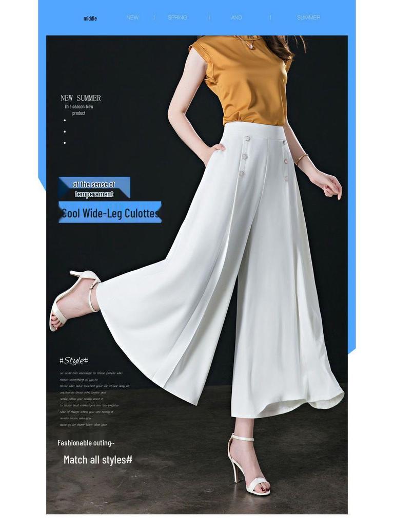 2024 Women's High Waist Wide Leg Nine-Point Skirt Pants - Spring/Summer Slimming Casual Swing Fit