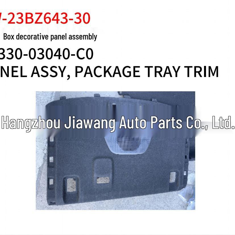 Toyota 2023 BZ3 Glove Box Trim Assembly 64330-03040-C0