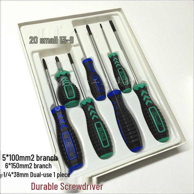 7-Piece Multifunctional Flathead & Phillips Screwdriver Set for Household Repair Premium Screwdriver