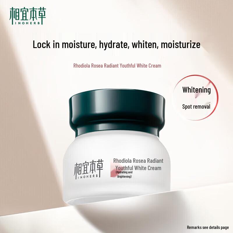 

INOHERB Rhodiola Radiance Youthful Whitening Face Cream