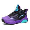 Herbst / Winter Kinder Basketballschuhe Mesh Atmungsaktiv Basketballschuhe für Mittlere und Große Kinder, Schnür-Sportschuhe