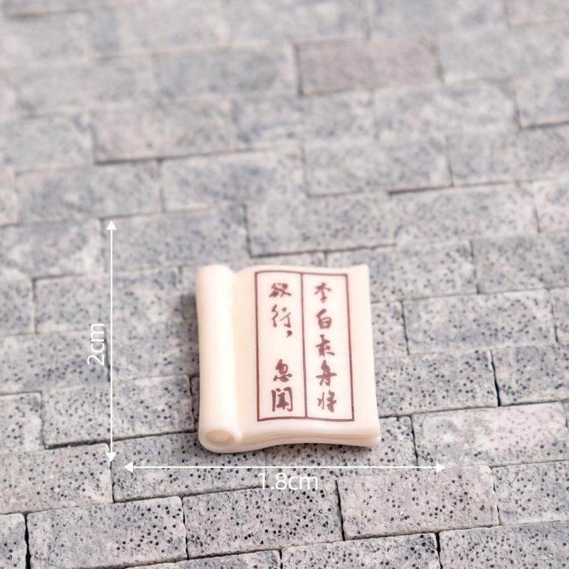 Micro-landscape Ancient-style Poetry and CalligraphyLi Bai Art Decorative Items and Accessories Miniature Small Ornaments