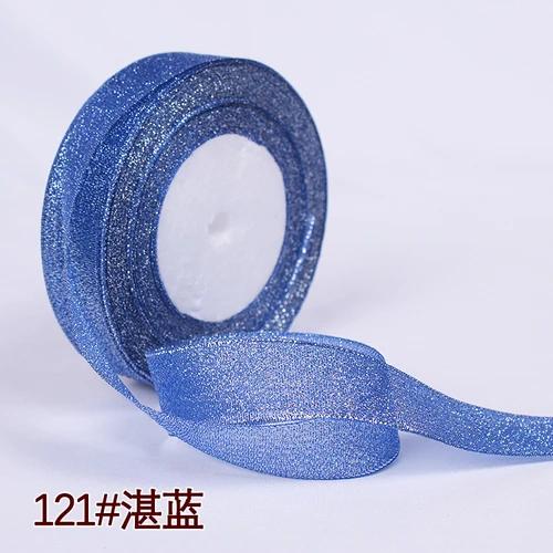 25yards 25MM Glitter Onion Ribbon Chrismas Wedding Decor Cake Candy Box Packaging Gift Wrap Materials Apparel DIY Accessories