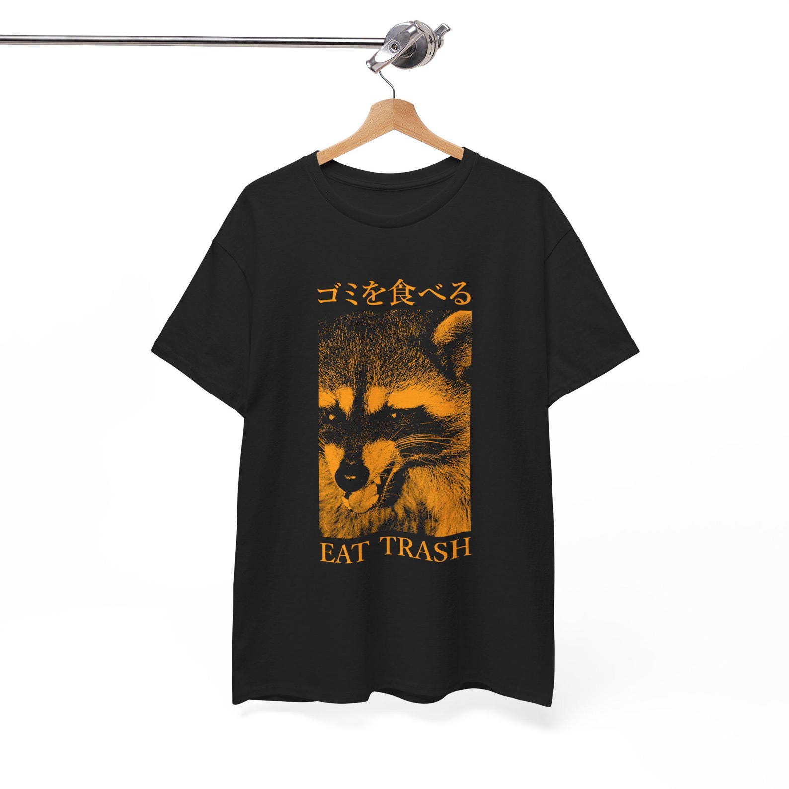 Eat Trash Japanese Vintage Raccoon T-Shirt XL