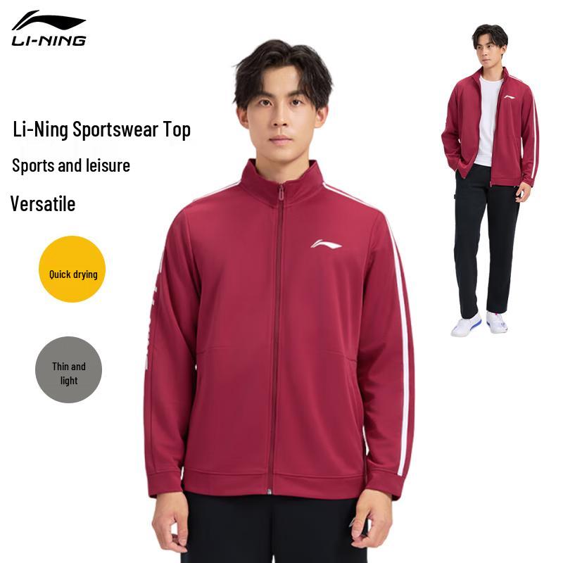 Li-Ning Men's Full-Zip Sport Jacket
