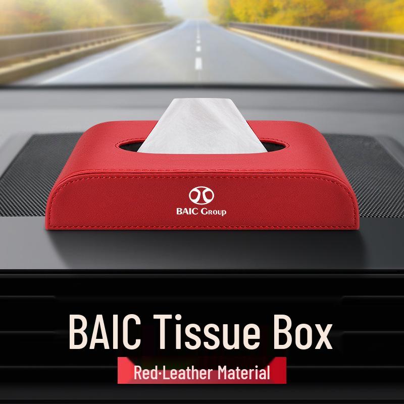 Compatible with BAIC New Energy EV/ES210/C90EV/EX/EU Models: Leather Tissue Box for Vehicle Interiors