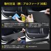 GIMUYA Honda New Freed GT Door Kick Guard, Door Trim Guard, 3rd Generation FREED