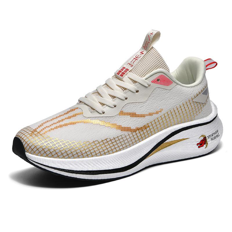 

Chitu 7pro карбоновая подошва кроссовки мужские beng сверхлегкие спортивные туфли весна и осень спортивные профессиональные гоночные туфли мужская обувь 45