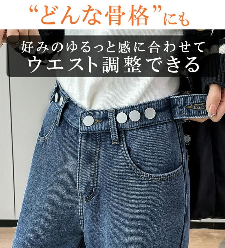 Eisregen Denim Perfekt für den Herbst und Geeignet für Große und Kleine Warme Hose für Schöne Warme und Lockere Passform 03 Damen Weitbeinige Fleece-gefütterte Hose,