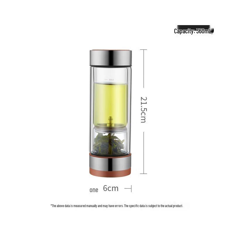 SUPOR Double-Layer Glass Tea Infuser Office Water Bottle