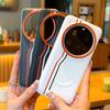 For Xiaomi 15 Ultra Case Magsafe Carbon Fiber Pattern Vegan Leather Contrast Color Soft Silicone TPU Back Cover